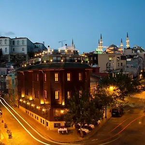 Glk Premier The & 4* Provincia di Istanbul